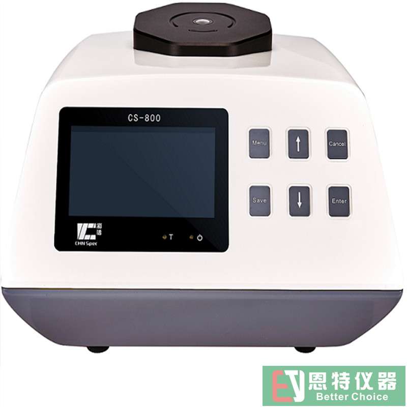 CS-800臺(tái)式分光測(cè)色儀國產(chǎn)首發(fā)經(jīng)典款市場(chǎng)覆蓋廣粉末顆粒液體專測(cè)