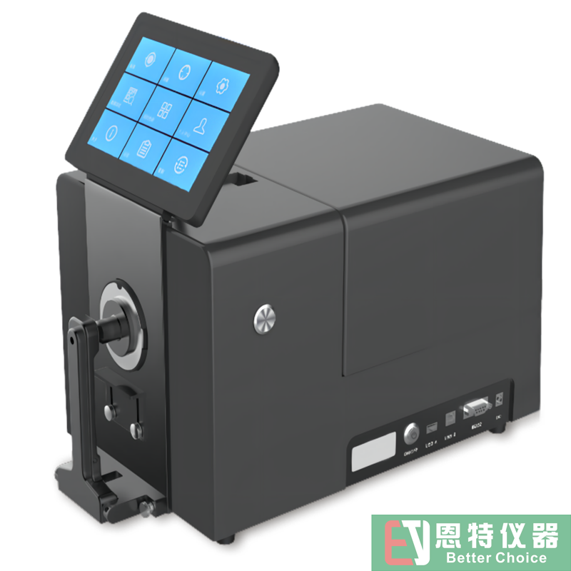 EC-TF1C臺(tái)式分光測(cè)色儀精度最好 實(shí)現(xiàn)多種口徑切換 顆粒 液體 分體一網(wǎng)打盡萬能測(cè)量